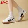 Warrior Women's Forrest Gump Style Casual Sneakers WXY-M250C