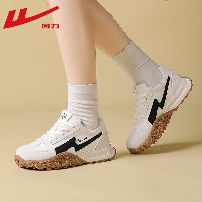 Warrior Women's Forrest Gump Style Casual Sneakers WXY-M250C