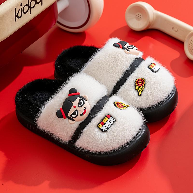 

Новые детские мультяшные хлопковые тапочки: Флисовая подкладка, Теплые, Толстая подошва, Милые домашние меховые тапочки для мальчиков на осень и зиму 36-37 чёрный