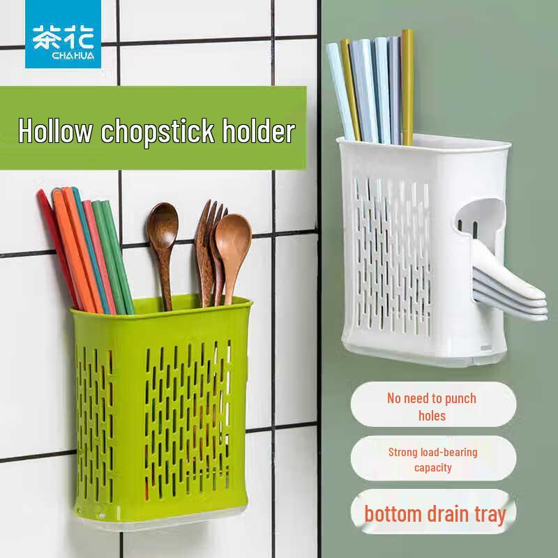 

Chahua Draining Chopstick Holder