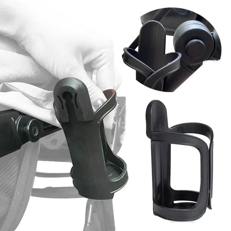 Non-Toxic Stroller Cup Holder Baby Stroller Accessories For Milk Bottles Rack Bicycle Bike Bottle Holder Baby Stroller Accessories