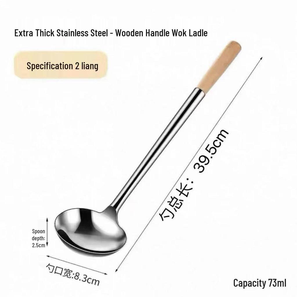 Chef's Long Spatula & Spoon - Wooden Handle, Stainless Steel, Ideal for Stir-Fry & Soup, Thickened for Durability, Perfect Kitchen Tool