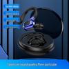 Yidian AD-4023 Ear-Hook Wireless Sports Earbud