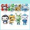 The Octonauts Cartoon Aluminum Foil Balloons For Children's Birthday Party Decoration