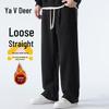 Yalu Men's Double-Sided Fleece Casual Pants