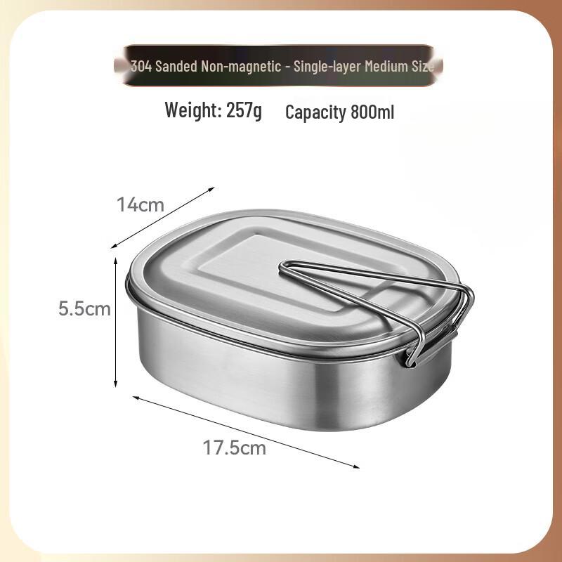 Tianya Jing 304 Stainless Steel Single-layer Lunch Box