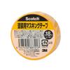 3M Scotch Paint Masking Tape, Yellow, 18mm X 18m, M40J-18