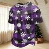 Men's Quick Dry Short Sleeve Round Neck T-Shirt with Christmas Print