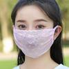 Solid Color UV Protection Mask For Women Outdoor Face Cover Face Shield Sunscreen Mask Lace Mask
