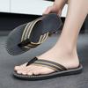 Men's flip flops summer lightweight rubber woven slippers fashion casual outdoor sandals breathable anti slip beach shoes