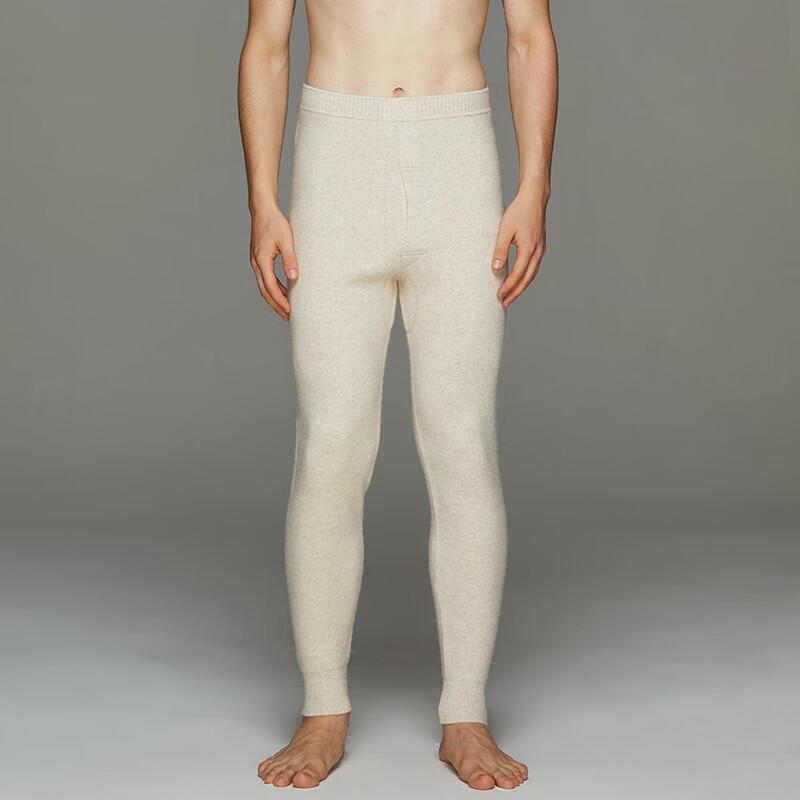 DOSUNDEER Men's Hanhong Slim Fit Thermal Knit Pants