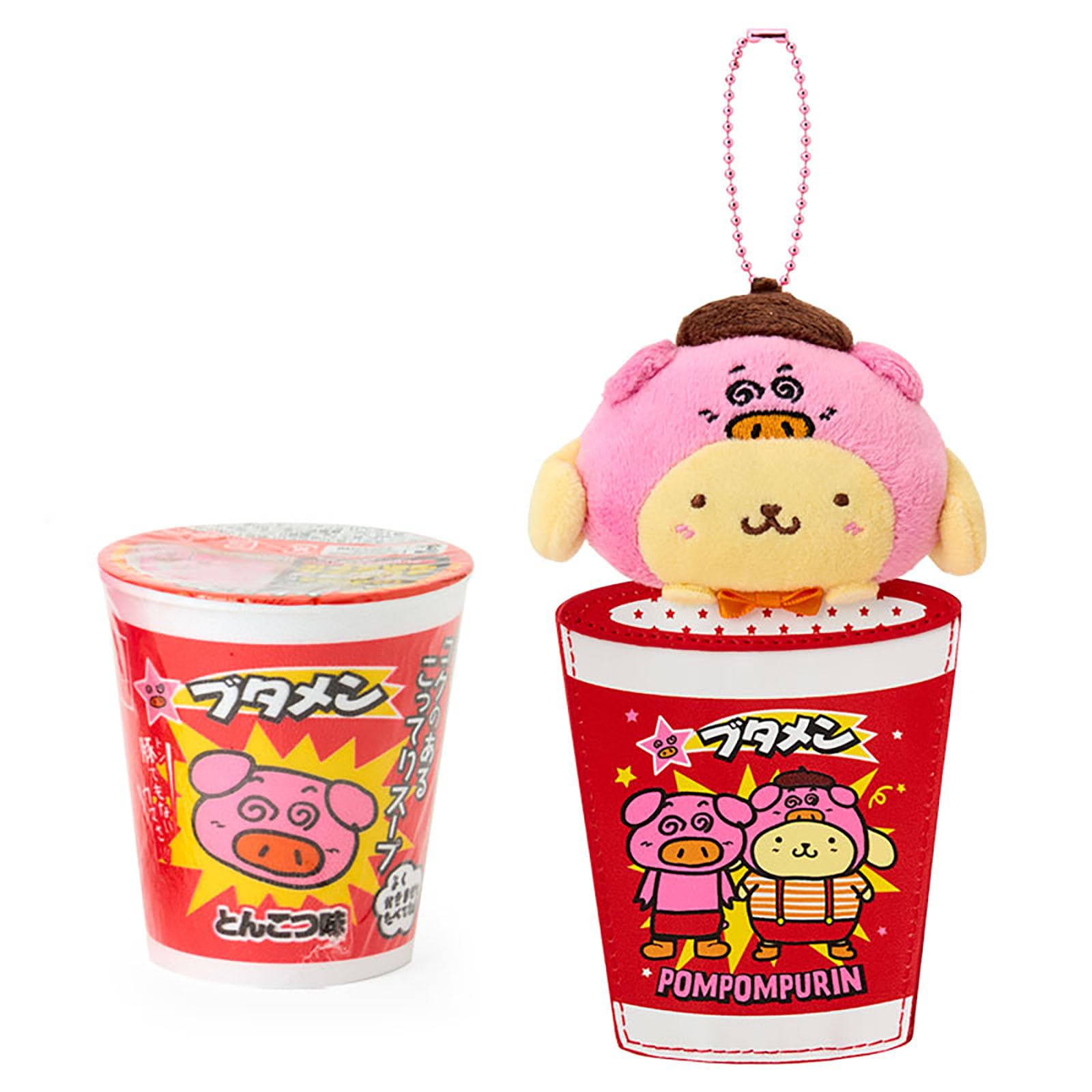 Sanrio Butamen Mini Pouch Pompompurin 651907 &