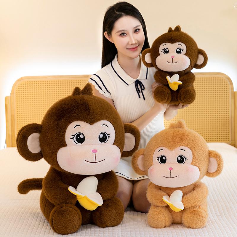 Adorable Monkey Plush Toy Cute Stuffed Animal For Kids And Girlfriend Gifts 33cm