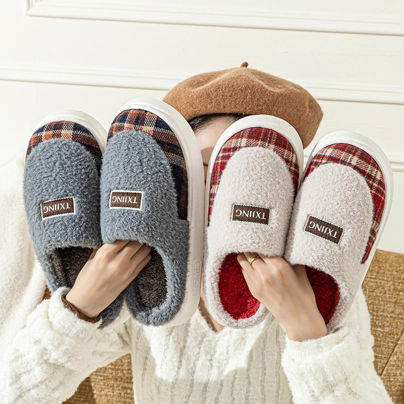 Cotton Slippers Household Slippers 2025 Cotton Shoes Non-slip Thick Soles Plush Winter Soft Soles Indoor