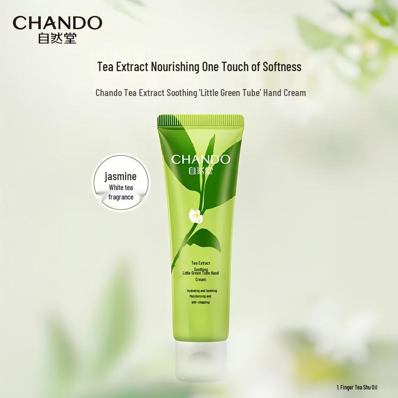 CHANDO Moisturizing Hand Cream 50g (Small Green Tube)