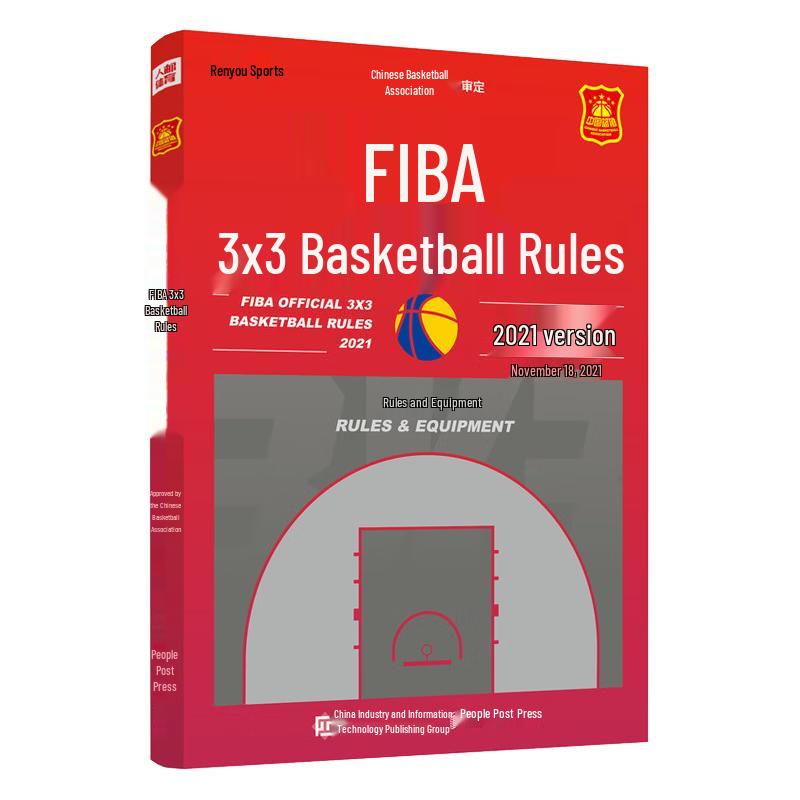 FIBA 3x3 Basketball Official Rules Book