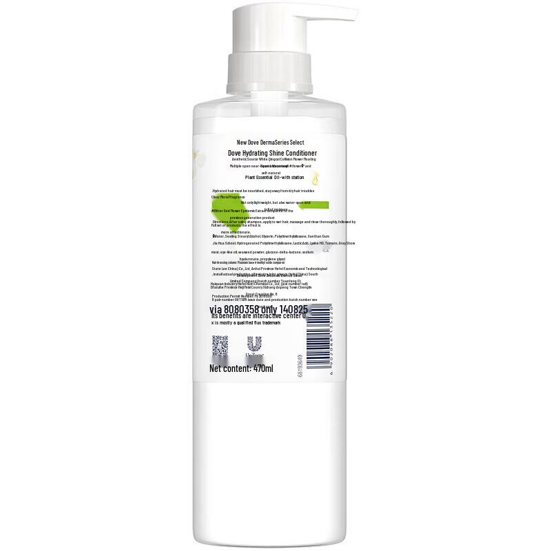 Dove Hydrating & Nourishing Hair Conditioner
