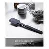 Yamazaki Jitsugyo (Yamazaki) Silicone Spatula Black Approx. W5.5 x D2 x H26cm Tower Rubber Spatula Heat Resistant 4277