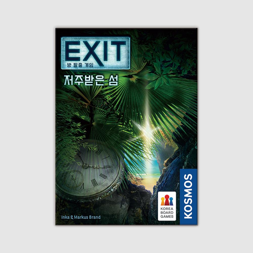 EXIT The Game: The Cursed Island Board Game