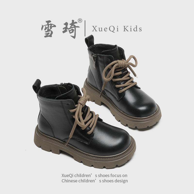 Fashion retro children's short boots 2024 new classmates high-top leather shoes British leather boots