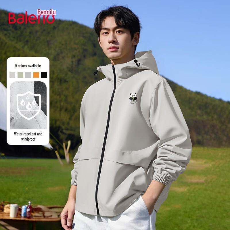Baleno Men's Hooded Outdoor Jacket