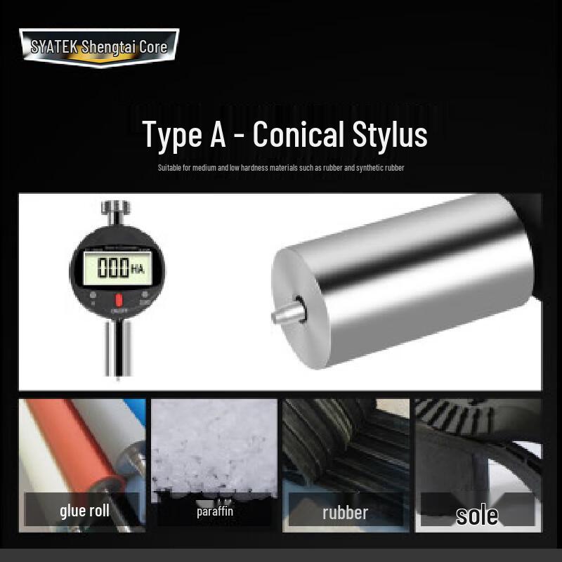 SYNTEK Digital Portable Shore Hardness Tester (CN Version)