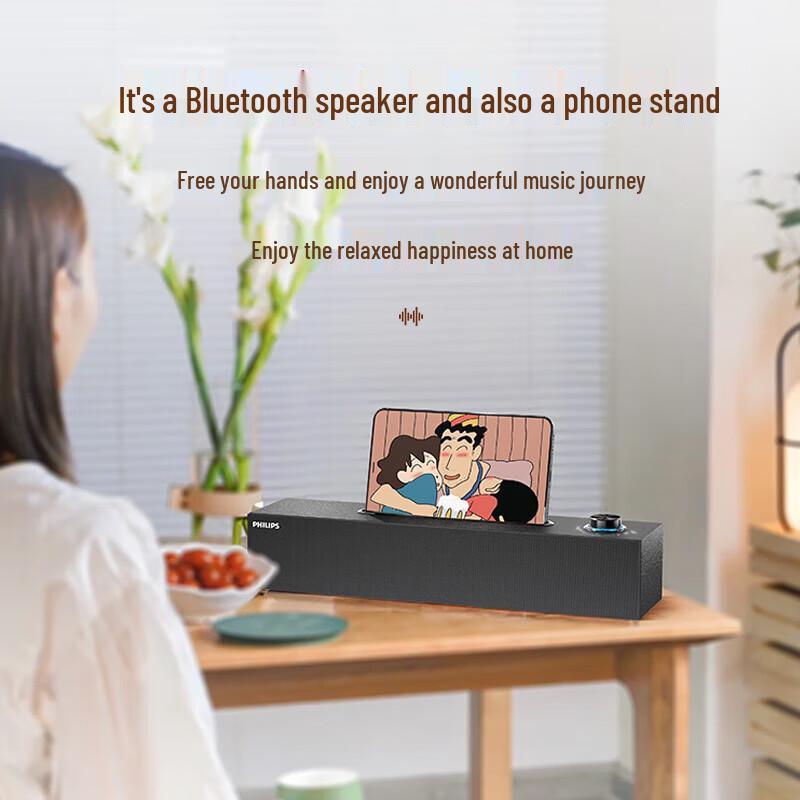 Philips SPA3808 Bluetooth Desktop Speaker (CN version)