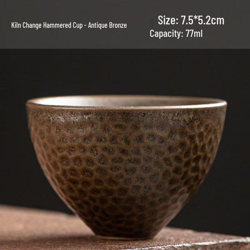 Handmade Jianzhan Coarse Pottery Teacup Set with Hammered Pattern - Retro Ceramic Kung Fu Tea Cup & Coaster