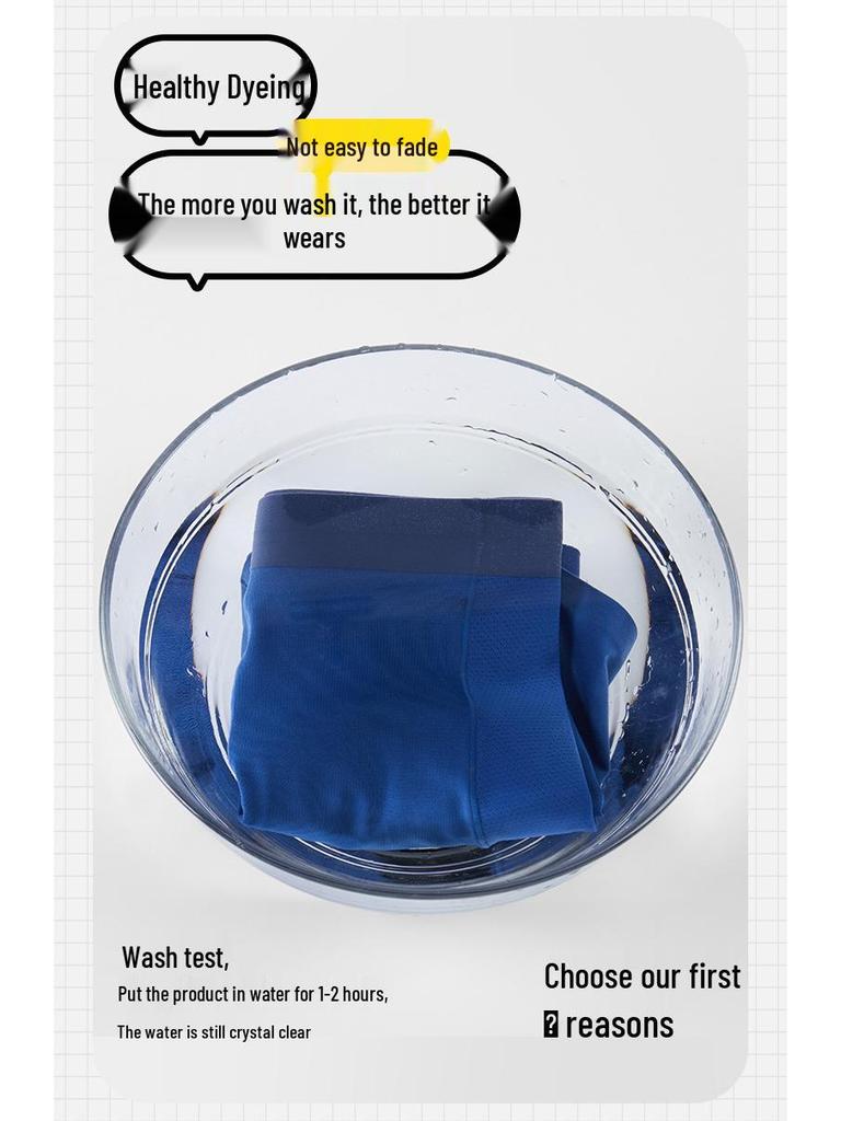 Men's Ultra-Thin Cool Ice Silk Breathable Seamless Boxer Briefs - 120 Pack