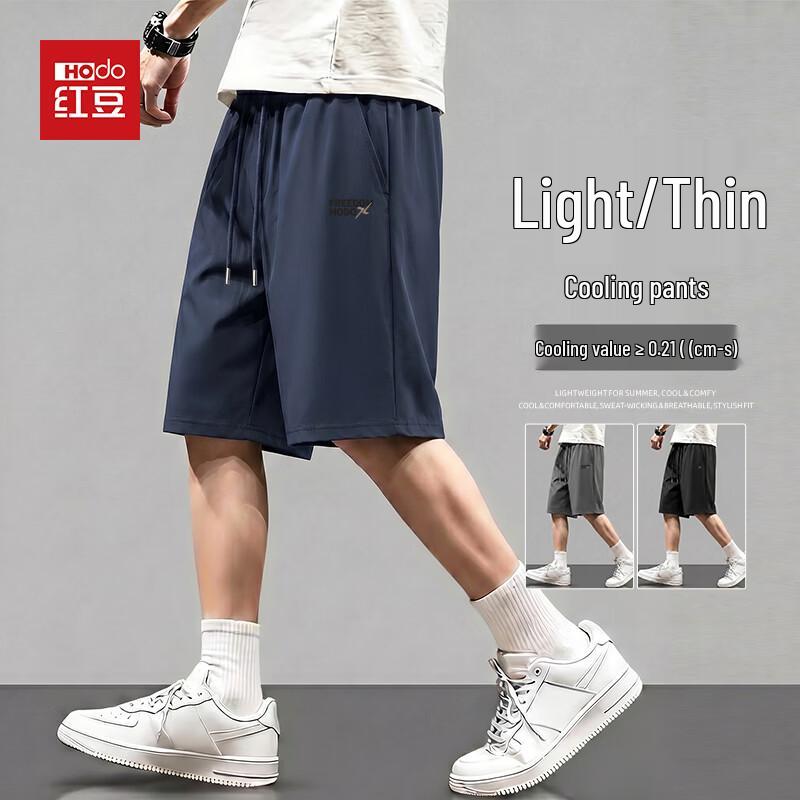 Hodo Men s Ice Silk Casual Shorts L темно-синий