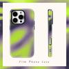 Neonová mlha Obal na telefon pro IPhone 17AIR 16E 16 15 14 13 12 11 17 Pro Max Plus Dvouvrstvý zadní kryt