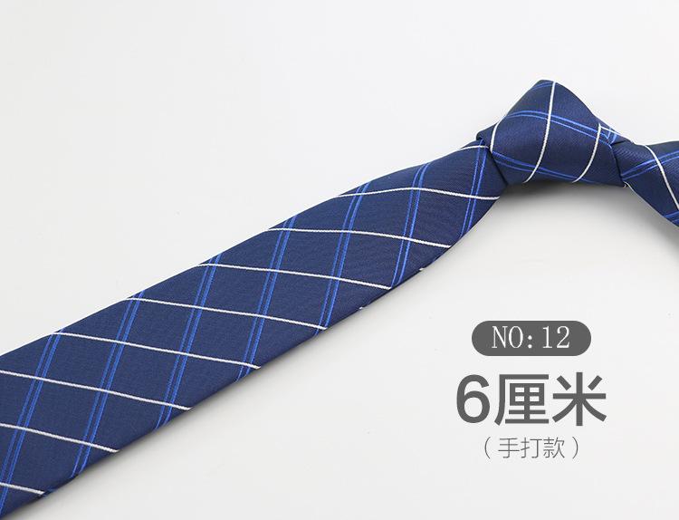 Tie Men'S Direct Sales, Pattern Business Casual Retro Dress Uniform Dress 6Cm Narrow Edition