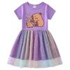 Kids' Korean Style Rainbow Sequin Princess Dress with Mesh Pleats - Short Sleeve for Summer, Long Sleeve for Spring/Autumn