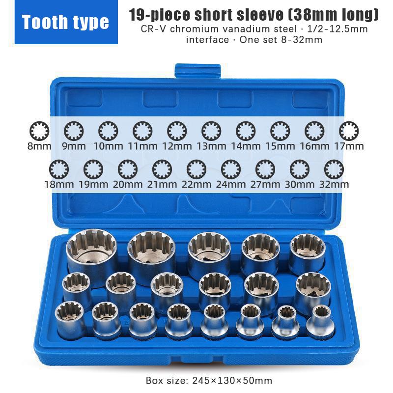 19Pcs Bit Kits 8-32Mm Multi-Tooth Nuts Torx Vehicle Repair Tool Kits Multifunctional Auto Repair Tools Hand Tools