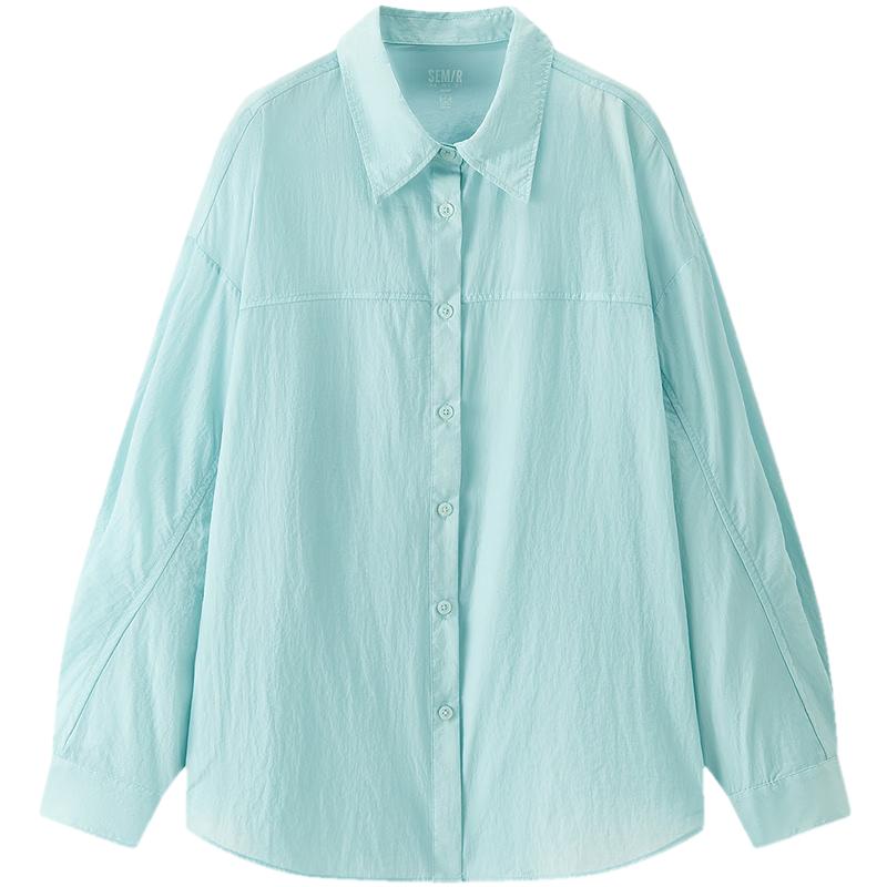 Semir Women's Oversized Long Sleeve Sun Shirt