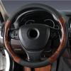 2024 Wood Grain Car Steering Wheel Cover PU Leather Luxury Universal Auto Steering Wheel Protector 38CM/15" Anti-Slip Breathable