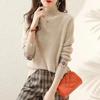 Autumn/Winter Ethnic Style Jacquard Loose Sweater with Half-High Collar for Women - Trendy Casual Outerwear & Base Layer