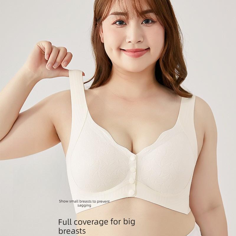 Plus Size Female Summer Comfort Front Buckle Non Wire Vest Type Underwear