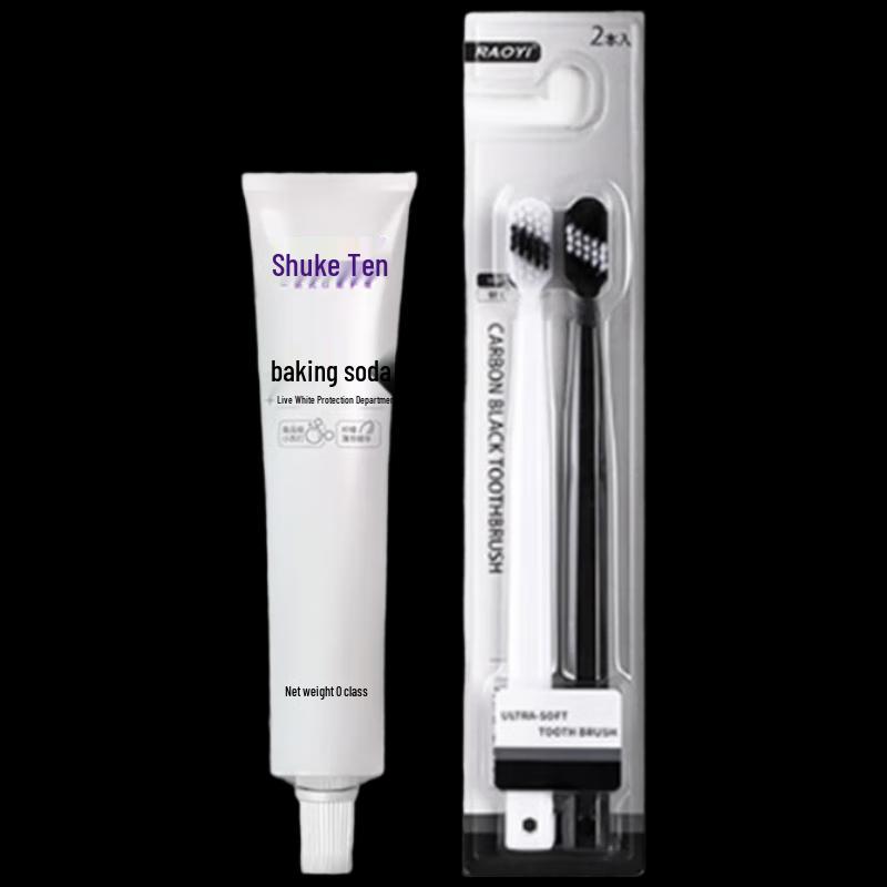 SchooK Baking Soda Toothpaste & Toothbrush Combo