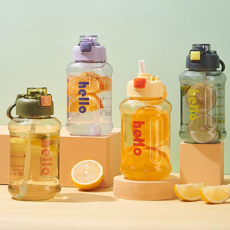 Fuxing Portable Large Capacity Leak-Proof Straw Water Bottle 1000ml