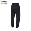 LI-NING Men's Sports Sweatpants AKLVB13-1