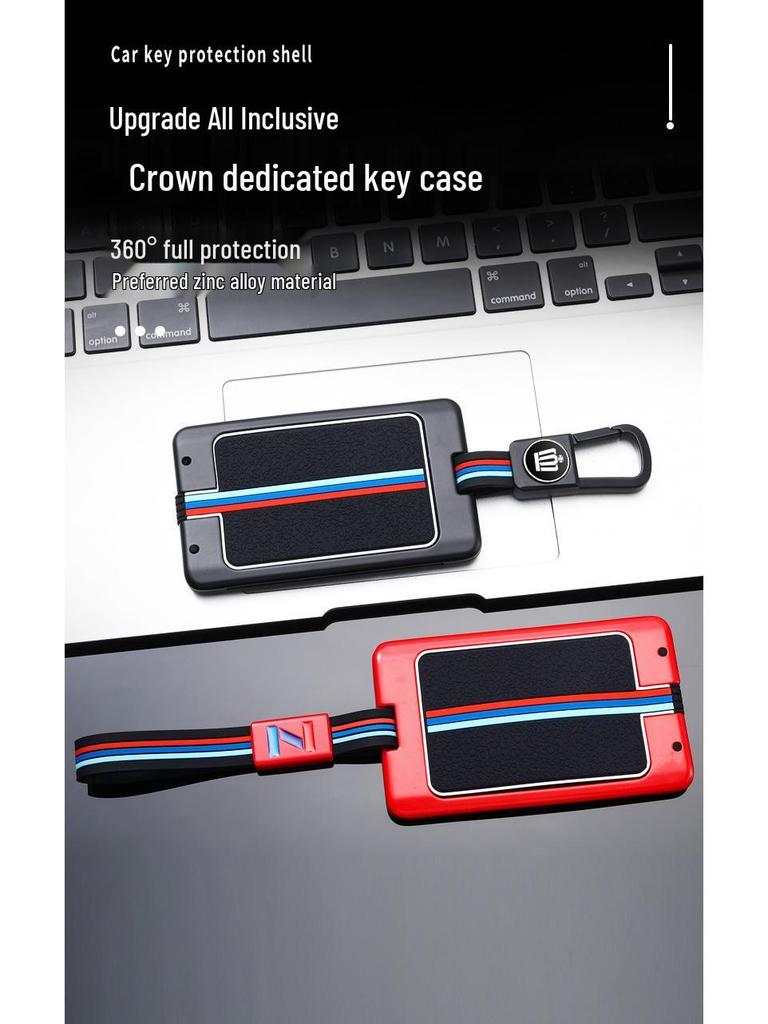 Crown Car Key Case for 12/13/14 Gen - Remote Control Protective Shell with Induction Package Buckle