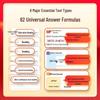 Xueersi Junior High Reading & Essay Study Guides