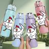 1PC Muscular Chicken Cartoon Print 750ml Color Plastic Sports Water Bottle Leakproof Flip Straw Lid Suitable for Sports Office Home Use