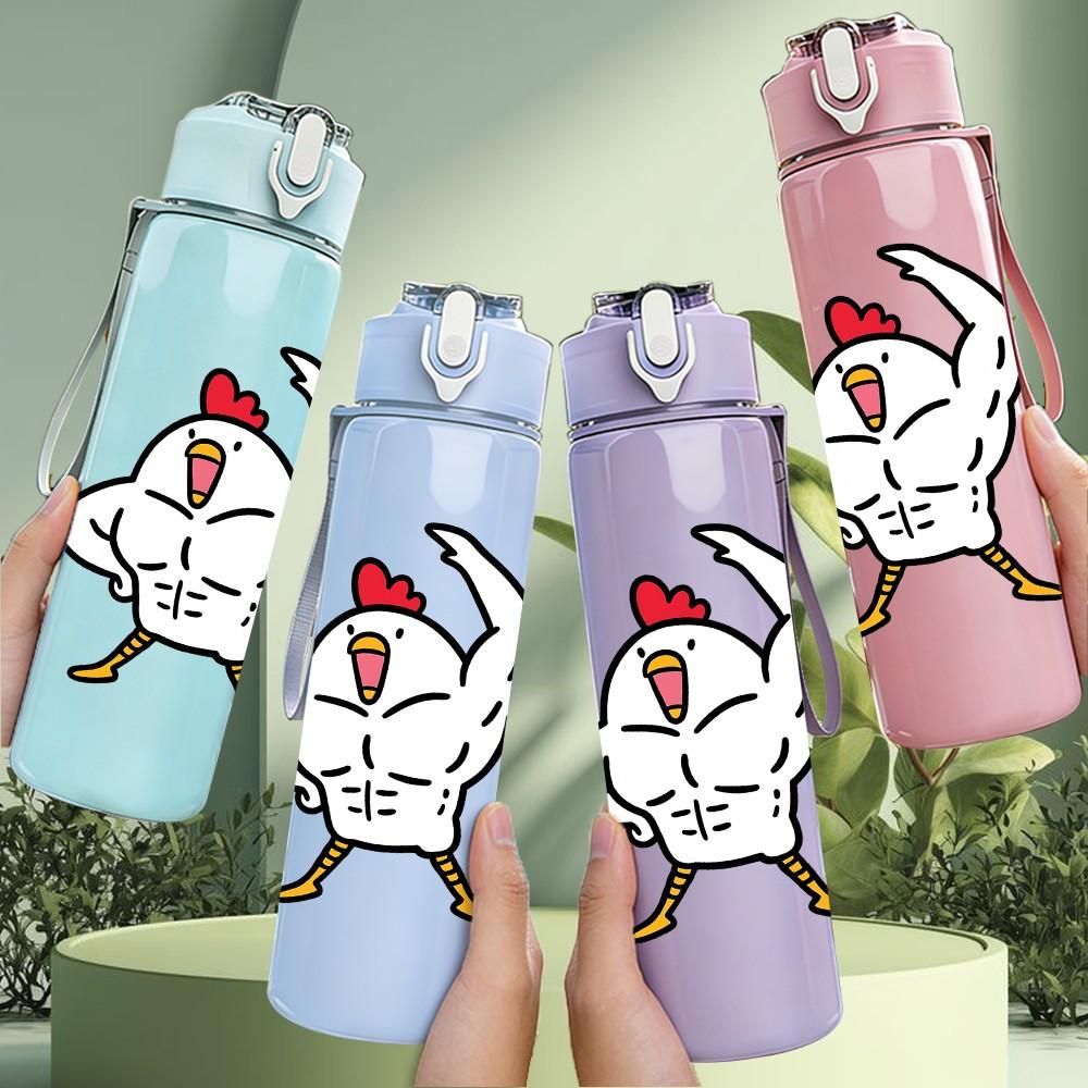 1PC Muscular Chicken Cartoon Print 750ml Color Plastic Sports Water Bottle Leakproof Flip Straw Lid Suitable for Sports Office Home Use