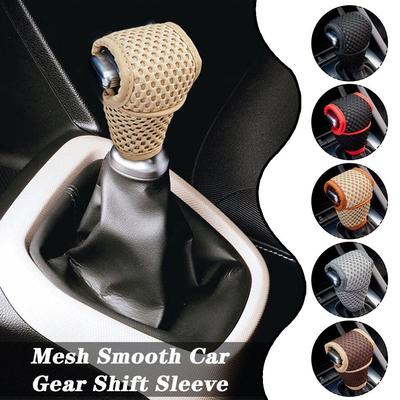 Accessoires d'intérieur – Housses pour levier de vitesse
