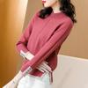 Half High Neck Sweater Split Hem Design Women's Knitted Pullover Casual Solid Color Sweater Harajuku Commuting Autumn and Winter