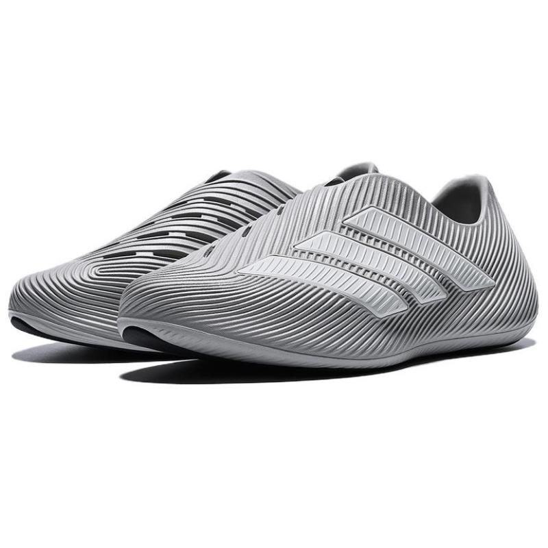 adidas Purechill unisex casual shoes gray-white HQ2953