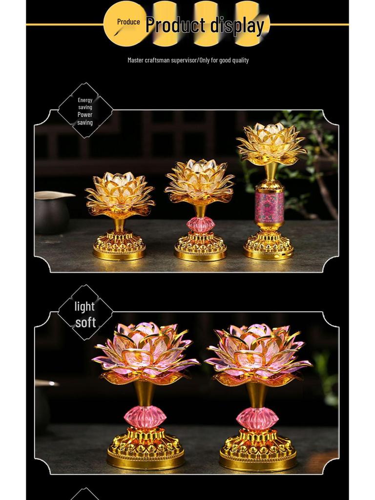 LED Seven-Colored Lotus Buddha Lamp - Rechargeable Guanyin Offering Light