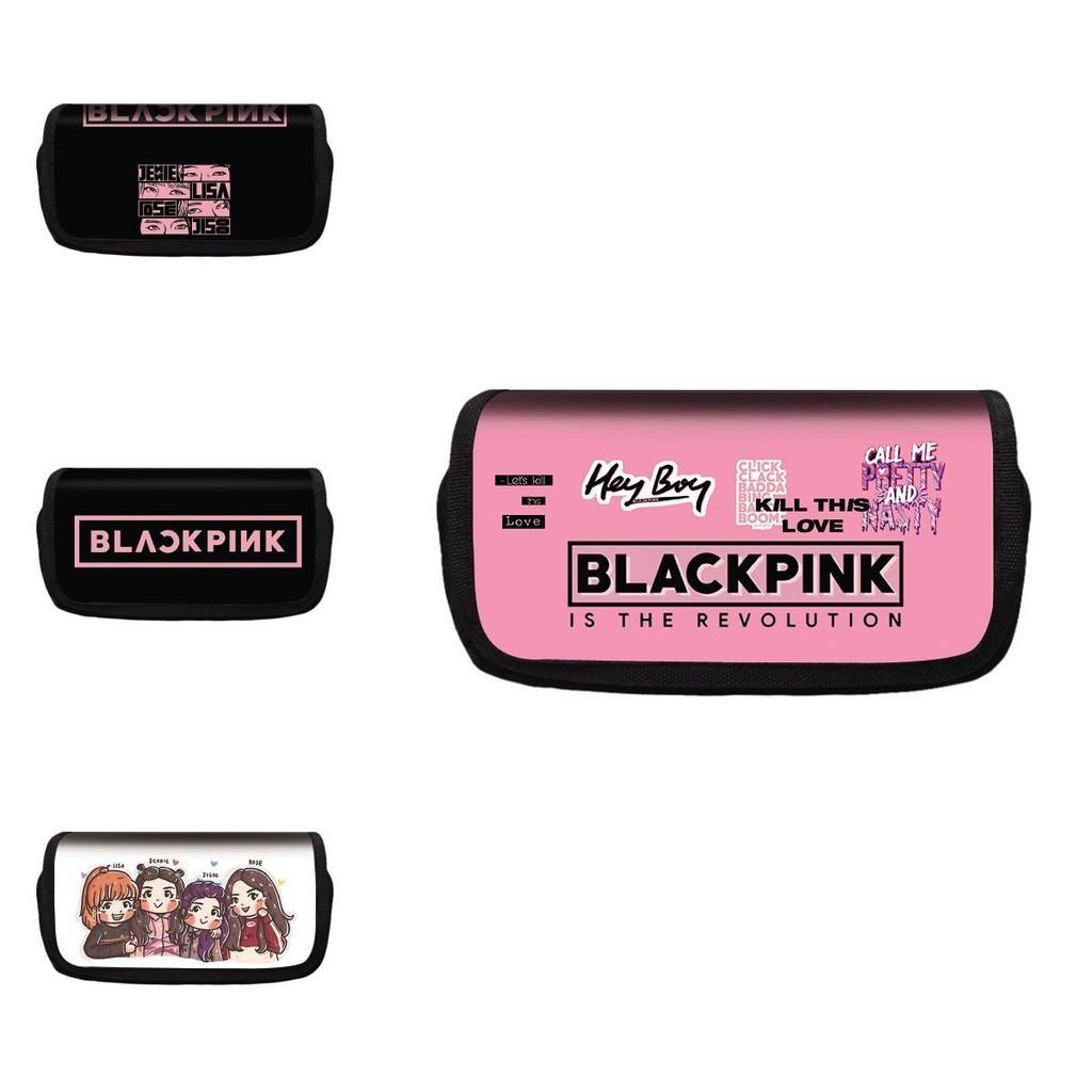 Stylish Blackpink Double Pencil Pouch Bag Large Capacity Kid Student Gift